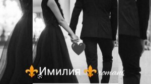 ⚜️цыганская песня 2024. ⚜️ зачем ты маи чуства абидила.