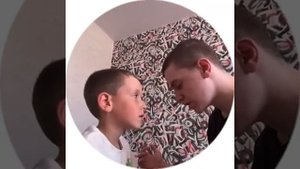 угар