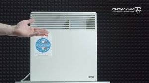 Обзор конвектора NOIROT Spot E-3 Plus | Ситилинк