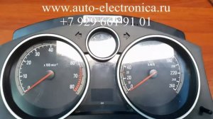 Скрутить пробег Opel Zafira 2006г.в.,без снятия приборной панели, через obd2, Раменское, Москва