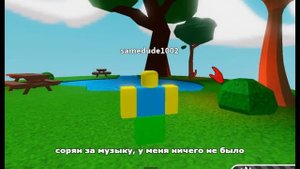 гайд как попасть в Бразилию