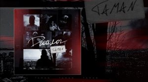 TAMAN - Диалог (официальная премьера трека)