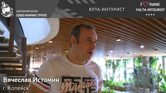 Отдых в Крыму.В отеле «Ялта-Интурист»,фитнес-центр на 16-м этаже с видом на море