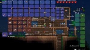 Terraria # 10 (ЖЕЛЕЗНАЯ КАСКА)