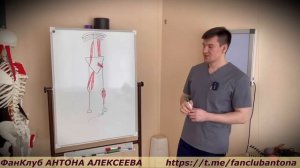 Слабость в ногах, судороги и онемение пальцев Срочно сделай это прямо сейчас Когда это опасно