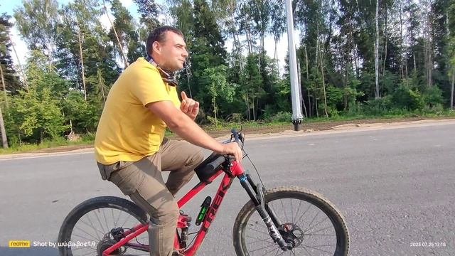 дорога