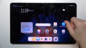 Honor Pad X9 | Как записать видео с экрана на Honor Pad X9 - Запись экрана на Honor Pad X9