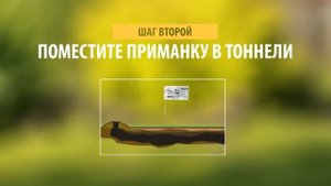 Средство от кротов "Gex Mole Killer" 10 червей