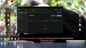 как активировать  лицензию Unity 2021.активация unity. установка unity.unity уроки.скачать unity