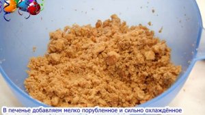 Пирог со Сгущёнкой.Очень Простой и Вкусный Рецепт
