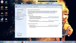 что делать если компьютер выключается во время игры