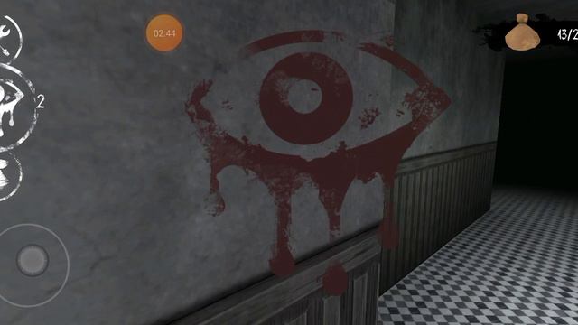 Прохождение #2.Eyes