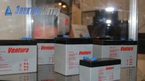 аккумулятор ventura gp 12-7 2