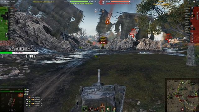 КАК СДЕЛАТЬ СЕБЕ ПОДКРУТКУ В ТАНКАХ(+25% К СКИЛЛУ) смотреть онлайн