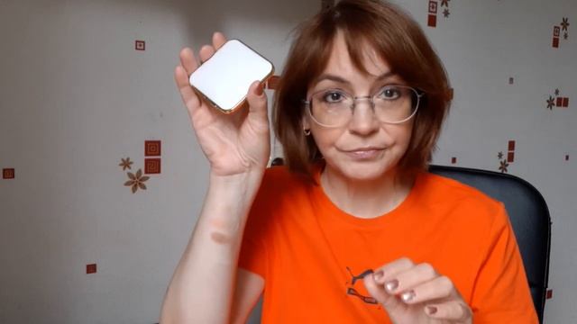 Летний макияж. Уход за кожей. Старые-новые тени.Продажа ароматов Guerlain и теней Sisley? смотреть онлайн