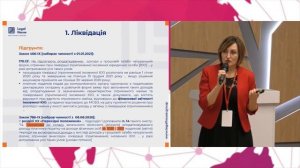 КІК - 5 практичних рішень для тих, хто не хоче змінювати податкове резидентство