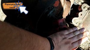 ДУЖЕ ПРОСТО ГСТ на СК 5 НИВА! РОЗМІРИ та КРЕСЛЕННЯ