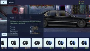 ПРОКАЧКА НАСТОЯЩЕЙ "БАНДИТКИ" BMW E38 750i | DRAG RACING : УЛИЧНЫЕ ГОНКИ