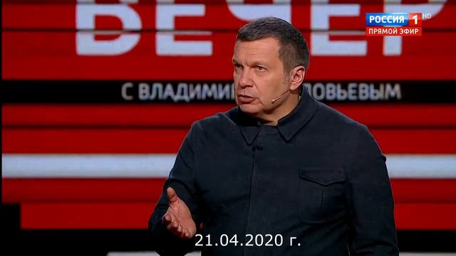 Соловьев выгнал Ковтуна во второй раз смотреть онлайн