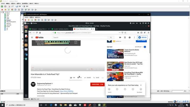 Linux路由补完计划1 用Debian配置二级路由是否可行？一年使用体验 смотреть онлайн