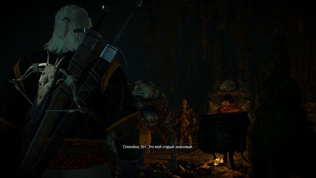 The Witcher 3. Огг и Погг. смотреть онлайн