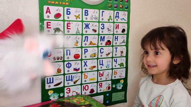 УЧИМ АЛФАВИТ ВМЕСТЕ С БУБОЙ 💃