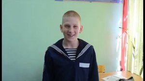 С днём рождения, Красноармейская кадетская школа АНОО НОП ЦЕНТР !