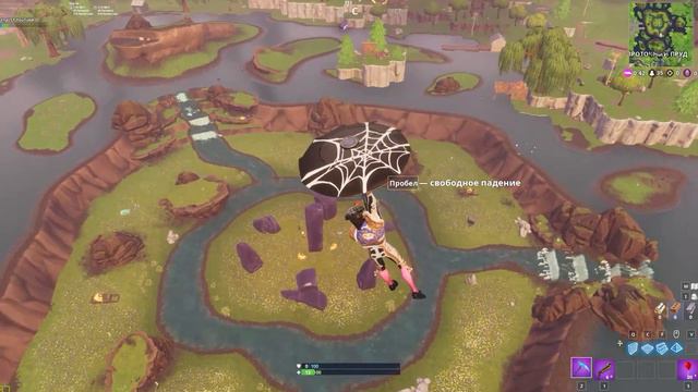 КУБ ВЗОРВАЛСЯ - КАК ЭТО БЫЛО! ЖЕСТЬ - ПОПАЛ В НЕВЕСОМОСТЬ В ФОРТНАЙТ смотреть онлайн