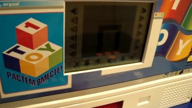Детский компьютер для мальчиков