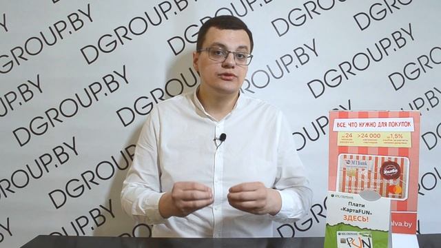 Колодцы канализационные смотреть онлайн