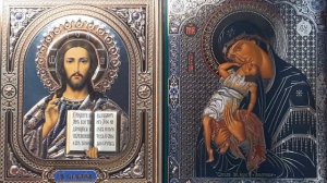 Молитва на здравие за детей