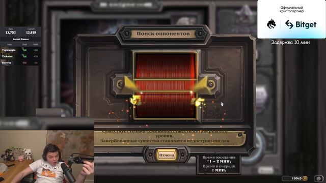 POGU смотреть онлайн