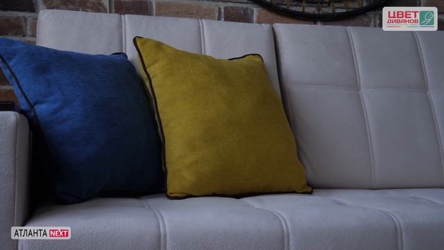 Диван Атланта NEXT от Цвет Диванов смотреть онлайн