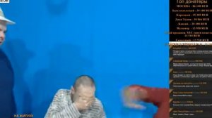 СТРИМ МОПС 26 12 2017 СМЕХ ДО СЛЕЗ  ЖМУР БУХОЙ ИСПОЛНЯЕТ