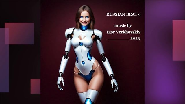 Igor Verkhovskiy - Russian Beat  87