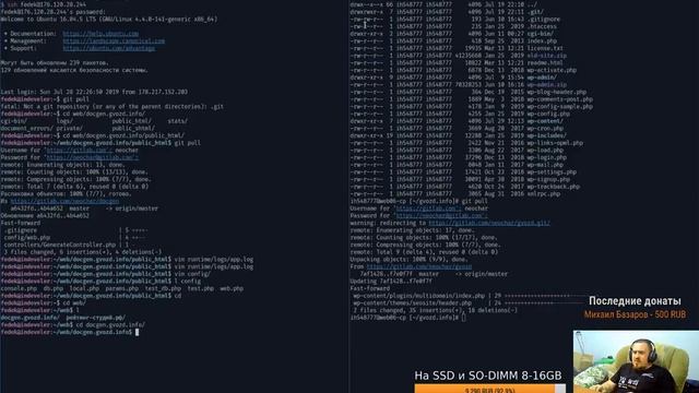Программируем на php / python | Coding with php / python смотреть онлайн