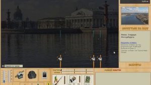 Квест Подлещик на Хопре  Кумжа Язь Болотный шмурик Триада на Неве Русская рыбалка 3.7.5