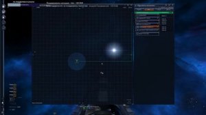 X3: Farnham's Legacy (Наследие Фарнема) #3 - Сборка Лаборатории бофу на Штаб-квартире