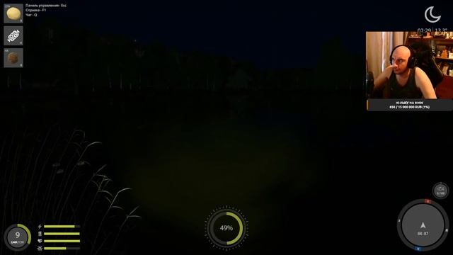 Русская рыбалка 4 \ В поиске рыбы \ Озеро Комариное \ Река Вьюнок \ смотреть онлайн