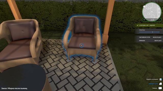 ГРАВИЙНЫЙ УЧАСТОК #6 Прохождение House Flipper Garden Flipper смотреть онлайн