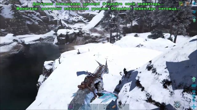 Как приручить манагарма в АРК| Ark| Способности| ARK: Survival Evolved