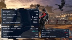 Руководство для новичков (БАЗОВЫЙ ГАЙД TEKKEN 8)