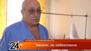 травмы на батутах