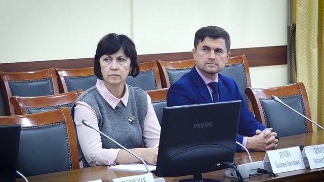 Родительский комитет