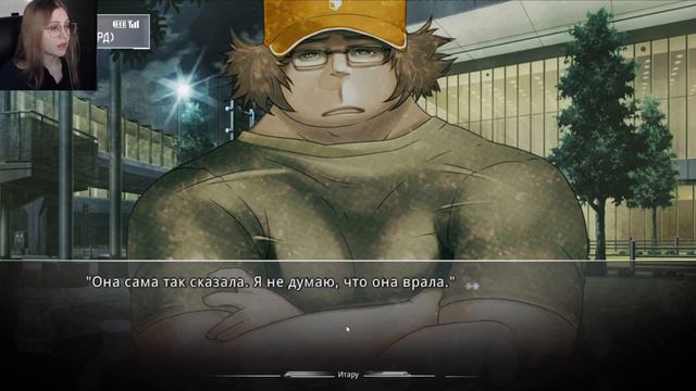 ✖ ПРОЩАЙ.. - Глава 6 - STEINS; GATE Прохождение #28 смотреть онлайн