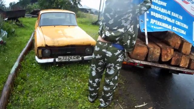 Ездили за брусом, скоро ремонт!
