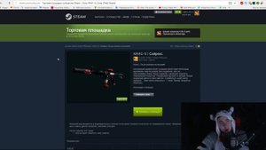 ЭТО ЛУЧШИЙ ИНВЕНТАРЬ ЗА 1000 РУБЛЕЙ В КС ГО!