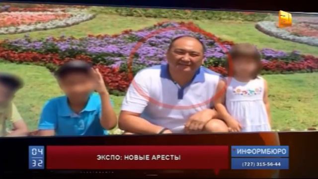 В деле о многомиллиардных хищениях в "Астана ЭКСПО-2017" может появиться новый фигурант смотреть онлайн