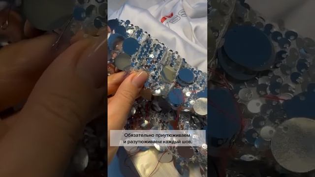 12 января 2024 г.