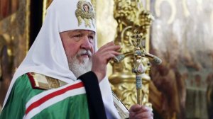 Восстановлено единство русской православной церкви после революции 1917 года